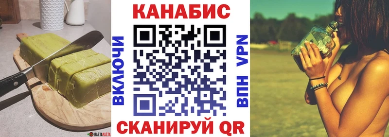 Canna-Cookies конопля  Купить  Слюдянка 