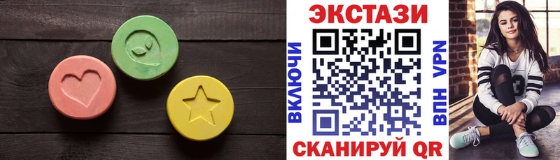Купить закладки  Слюдянка  Ecstasy Punisher 