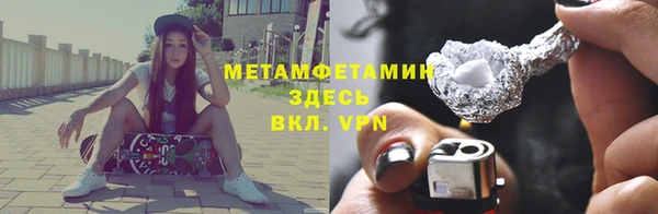 наркотики Гусев