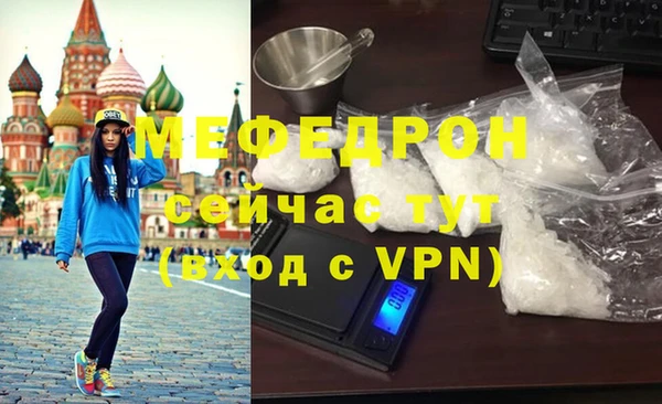 наркотики Гусев