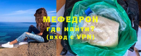 наркотики Гусев
