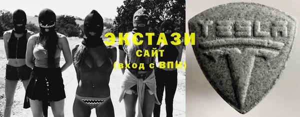 наркотики Гусев