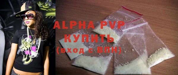 наркотики Гусев